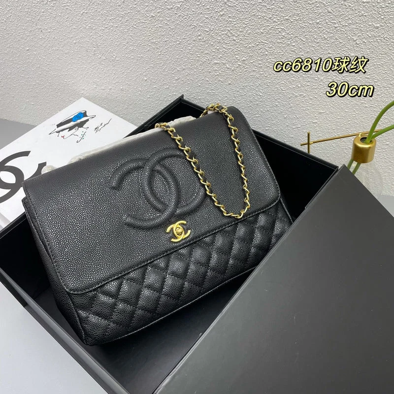 Bags With Limited-Time Deals CNL - Zynteeq - 1269