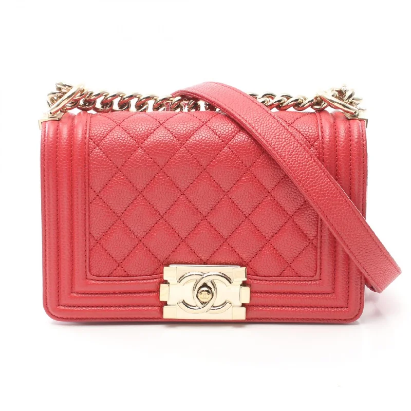 Vintage-Inspired Style Offers Chanel Boy Small Chevron Leather Shoulder Bag