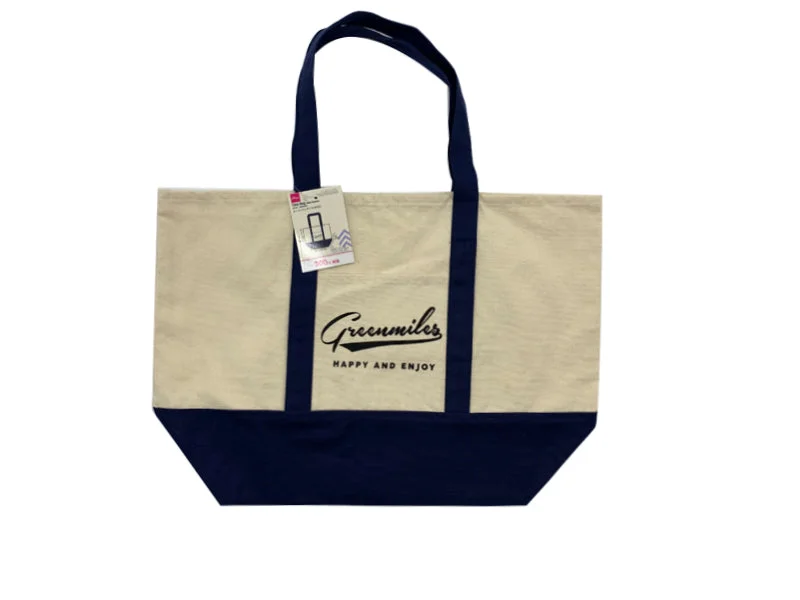 Tote Bag -With Gusset-