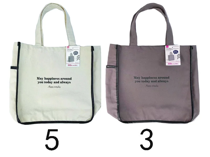 Tote Bag -With Single Side Pocket - Piping Design-