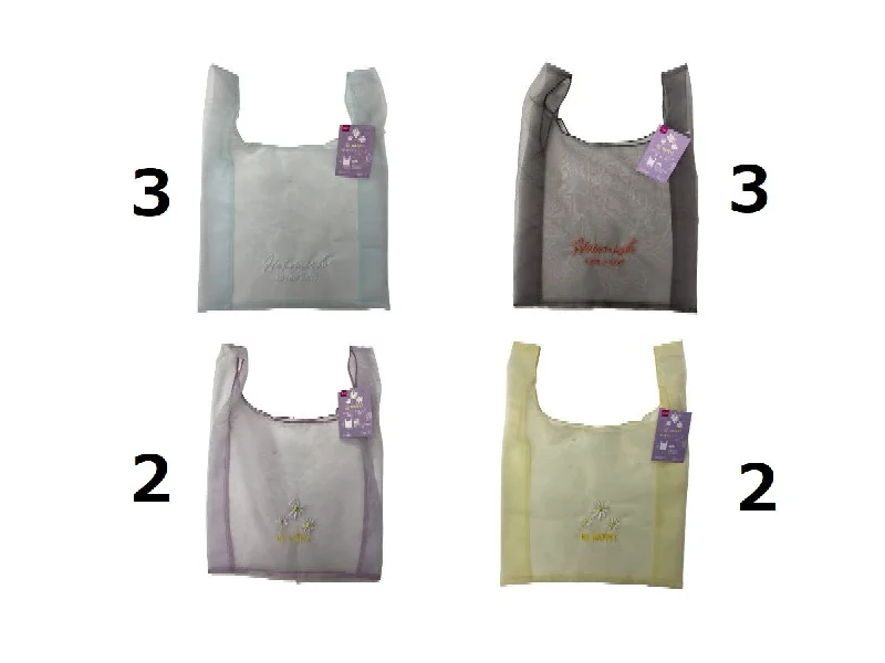 Organza Tote bag - 11.81in x 1.08ft - 30cm x 33cm -