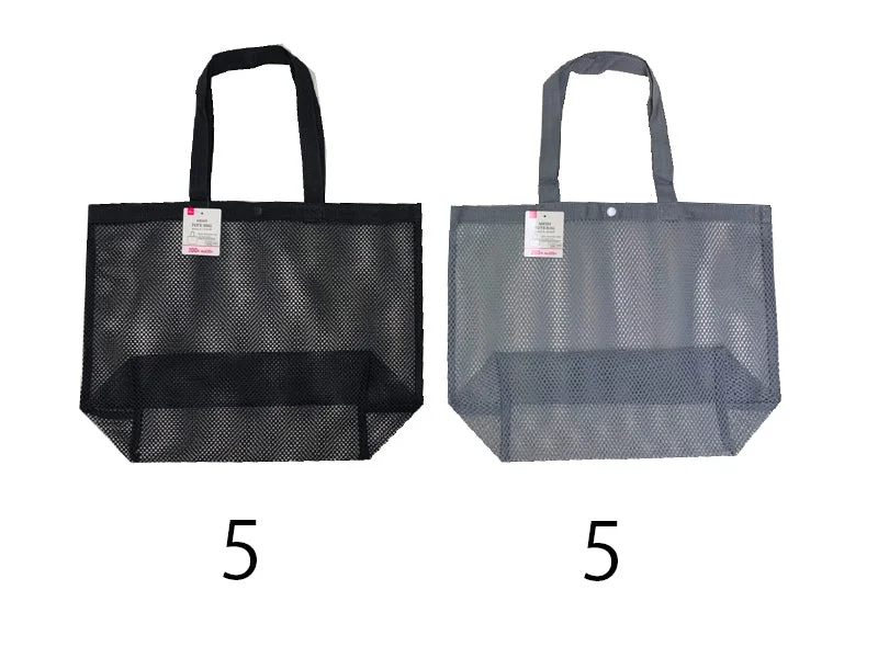 Mesh Tote Bag - 1.11ft X 1.44ft X 5.70in - 34cm X 44cm X 14.5cm