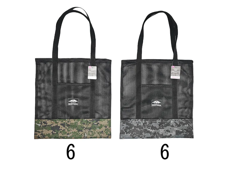 Multiple Pattern Mesh Bag -Camouflage-