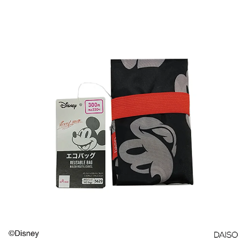 Reusable Bag -Mickey - CN - DC5-